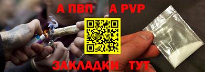 герыч Берёзовский