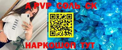 герыч Берёзовский