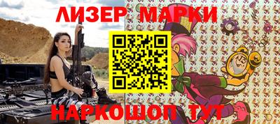 герыч Берёзовский