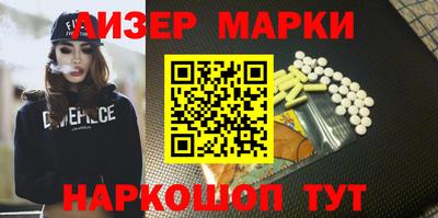 мяу мяу мука Беслан