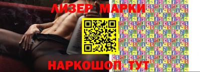 герыч Берёзовский