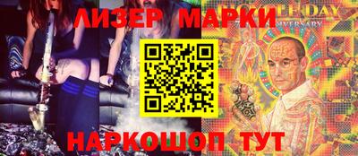 герыч Берёзовский