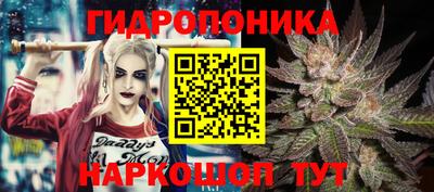 МДМА Бийск
