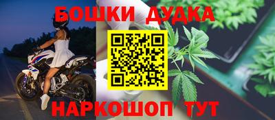 герыч Берёзовский