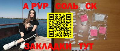 герыч Берёзовский