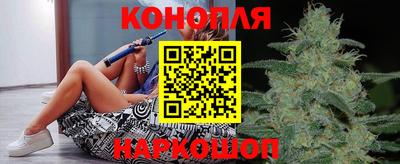 МДМА Бийск