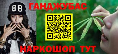 герыч Берёзовский