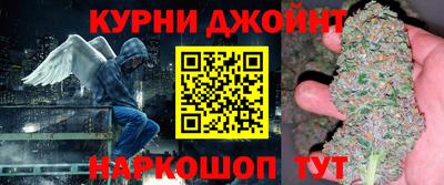 мяу мяу мука Беслан