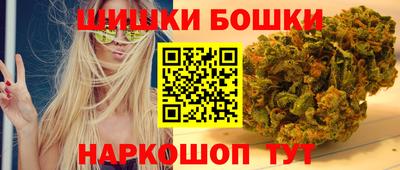 герыч Берёзовский