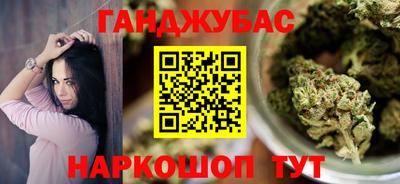 герыч Берёзовский