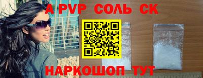 мяу мяу мука Беслан