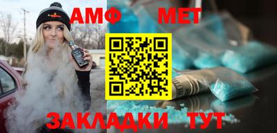 герыч Берёзовский