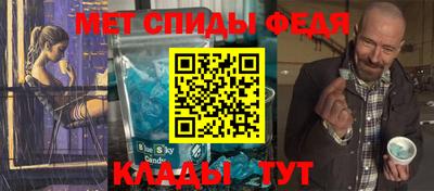 герыч Берёзовский