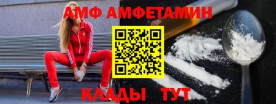 герыч Берёзовский