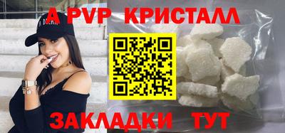 мяу мяу мука Беслан