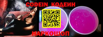 герыч Берёзовский