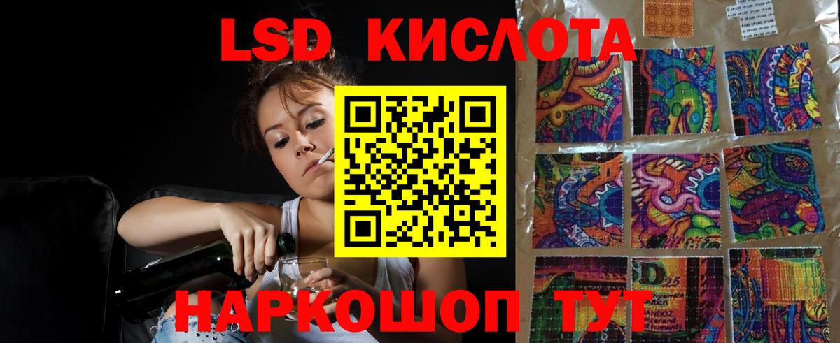  Cocaine Бузулук